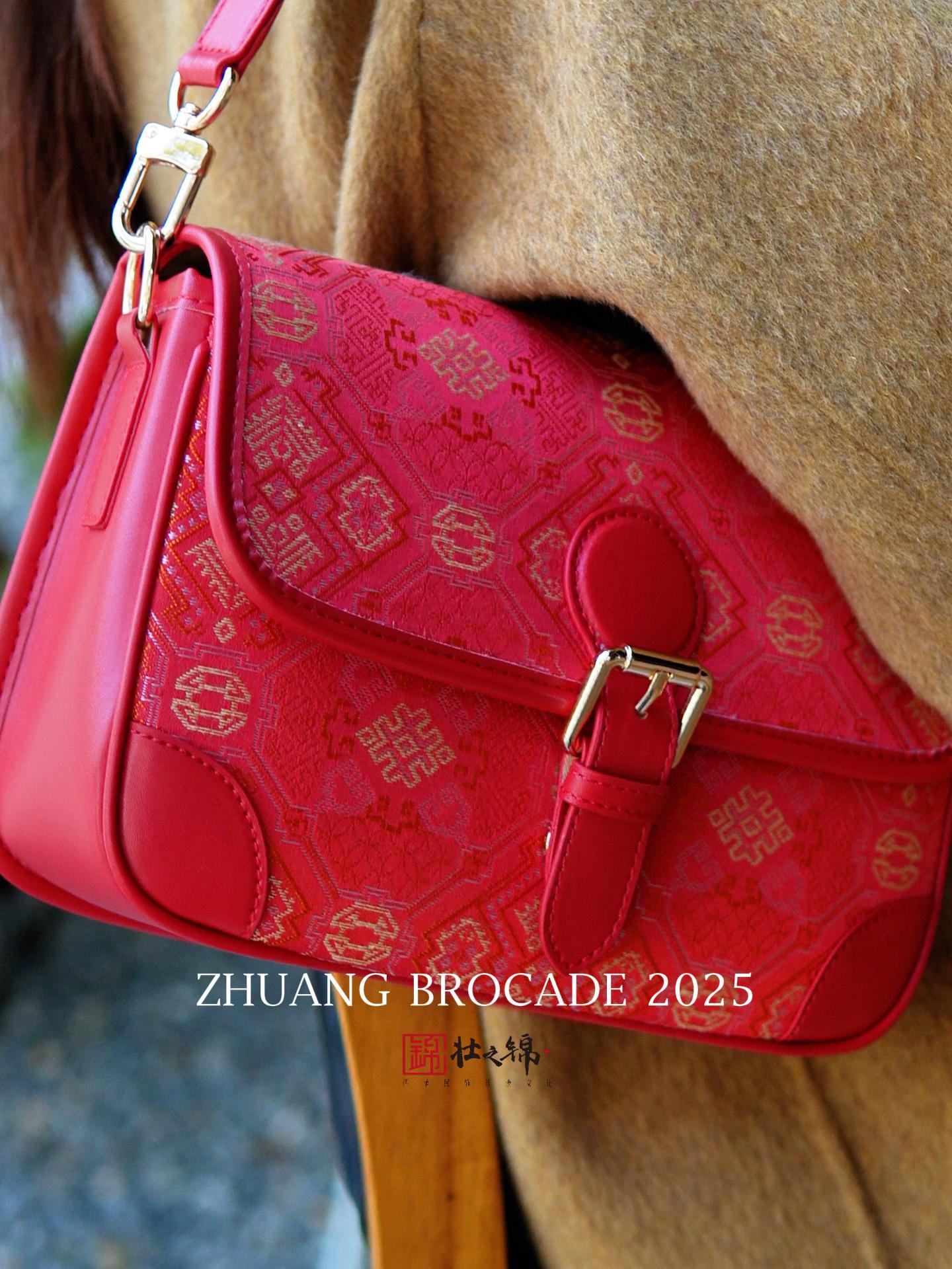 Women's Gold Zhuang Brocade Baguette Bag - main image 1